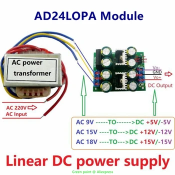 2023 AD24LOPA Módulo de 12W AC 220V A Dupla DC +5V/12V/15V AC-DC de Baixo nível de Ruído Fonte de Alimentação Linear Kit De alto-Falante ADC Amplificador de Potência