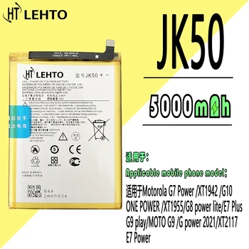 2023 anos 100% Original JK50 Bateria Motorola G30/Lenovo K13 Nota/XT2127-2/XT2129 /Lenovo K12 NOTA XT2083-4Phone Bateria