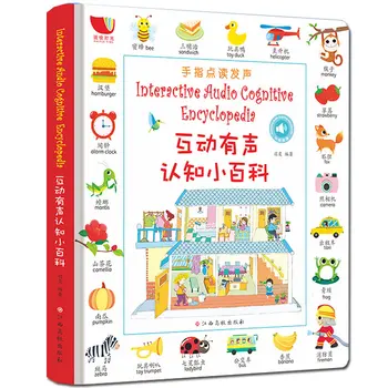 Audível Cognição Enciclopédia Dedo Leitura Fonética Livros Bilingues Interativo De Língua Fonética Livros Em Chinês AndEnglish