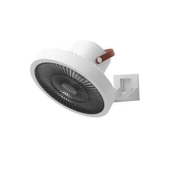 Família De Parede Pequeno Ventilador De Carga Multi-Funcional Recarregável Ventilador Portátil Agitação Ventiladores Elétricos