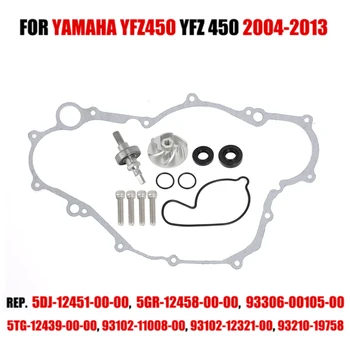 Para a Yamaha 2004-2013 YZ450F YZ 450F Rotor da Bomba de Água Engrenagem do Eixo anel de Vedação Kit de 93306-00105-00,5 TG-12439-00-00 93102-11008-00