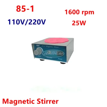 Produto novo Laboratório em Miniatura Agitador Magnético Mixer 85-1 Iniciar Faixa de Velocidade 0-1600 Rpm de Agitação Potência de 25W 110V/220V