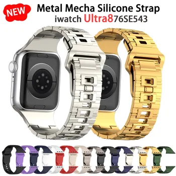 pulseira de silicone Para Apple Faixa de Relógio de 44mm 40mm, 45mm de 49mm 41mm 38mm Imitação de metal texturizado pulseira iwatch série 3 se 7 8 ultra