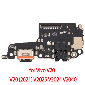 Vivo V20 / V20 (2021) V2025 V2024 V2040 Porta USB de Carregamento do Conselho para a Vivo V20 / V20 (2021) V2025 V2024 V2040